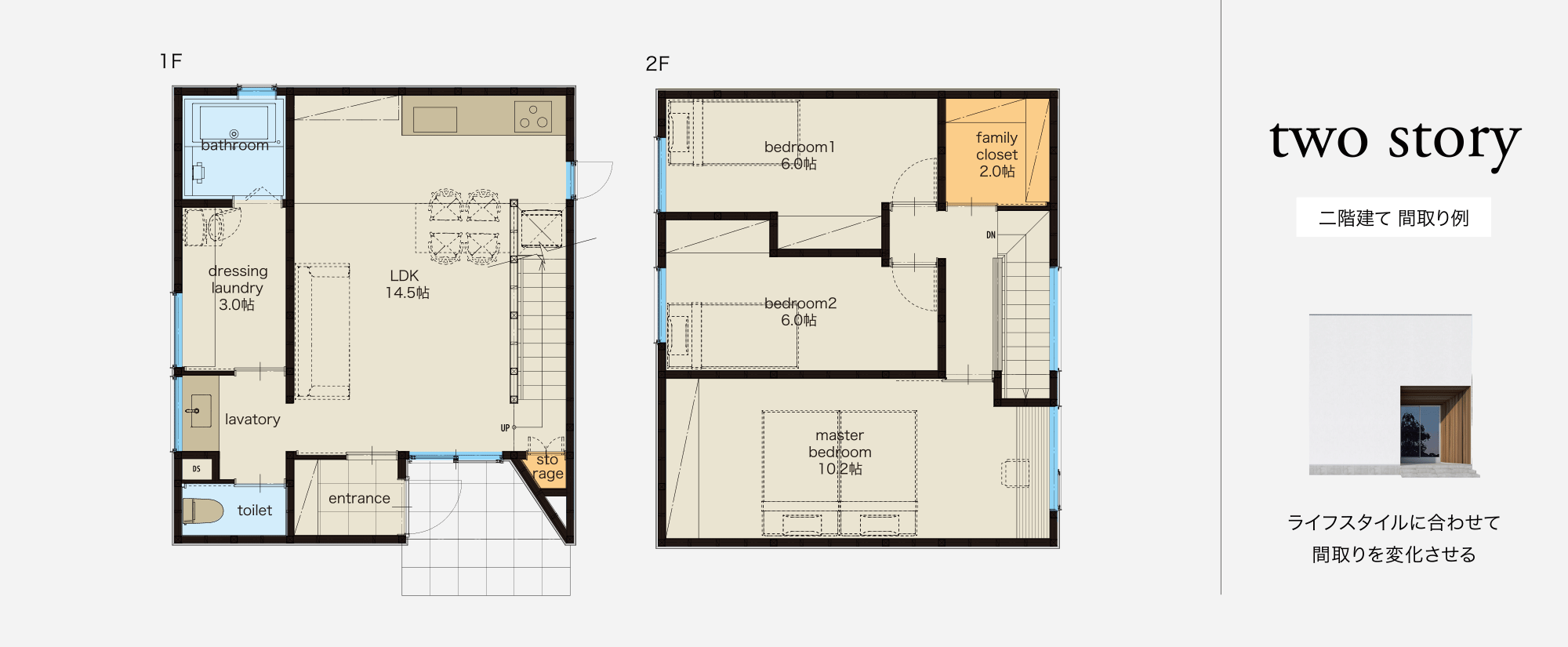 plan01_floor02.gif