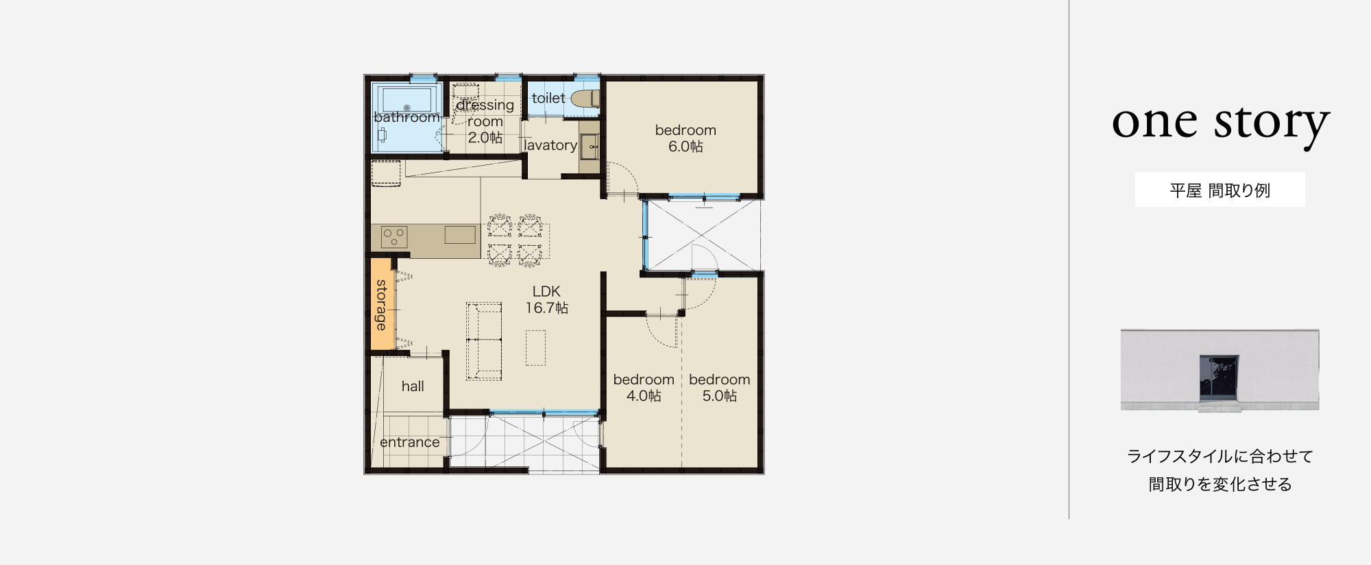 plan03_floor01.gif