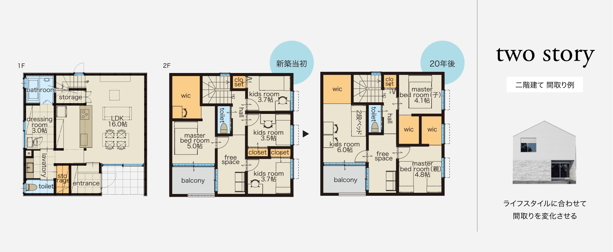 plan04_floor02.gif