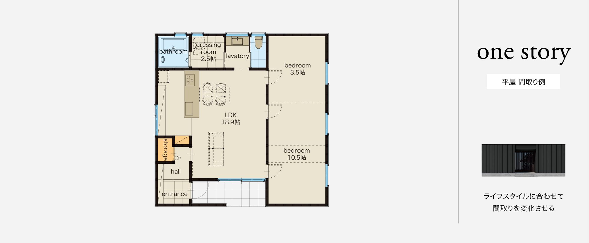 plan06_floor01.gif