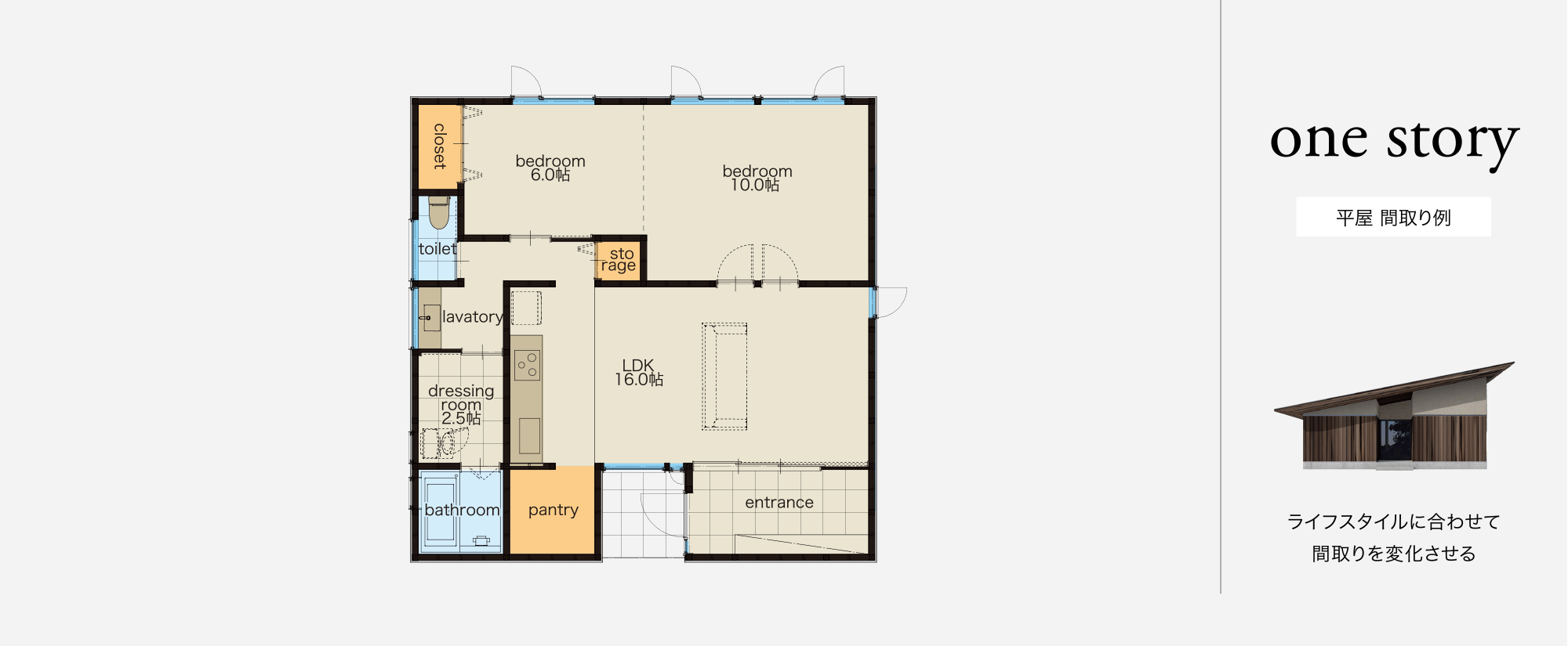 plan07_floor01.gif