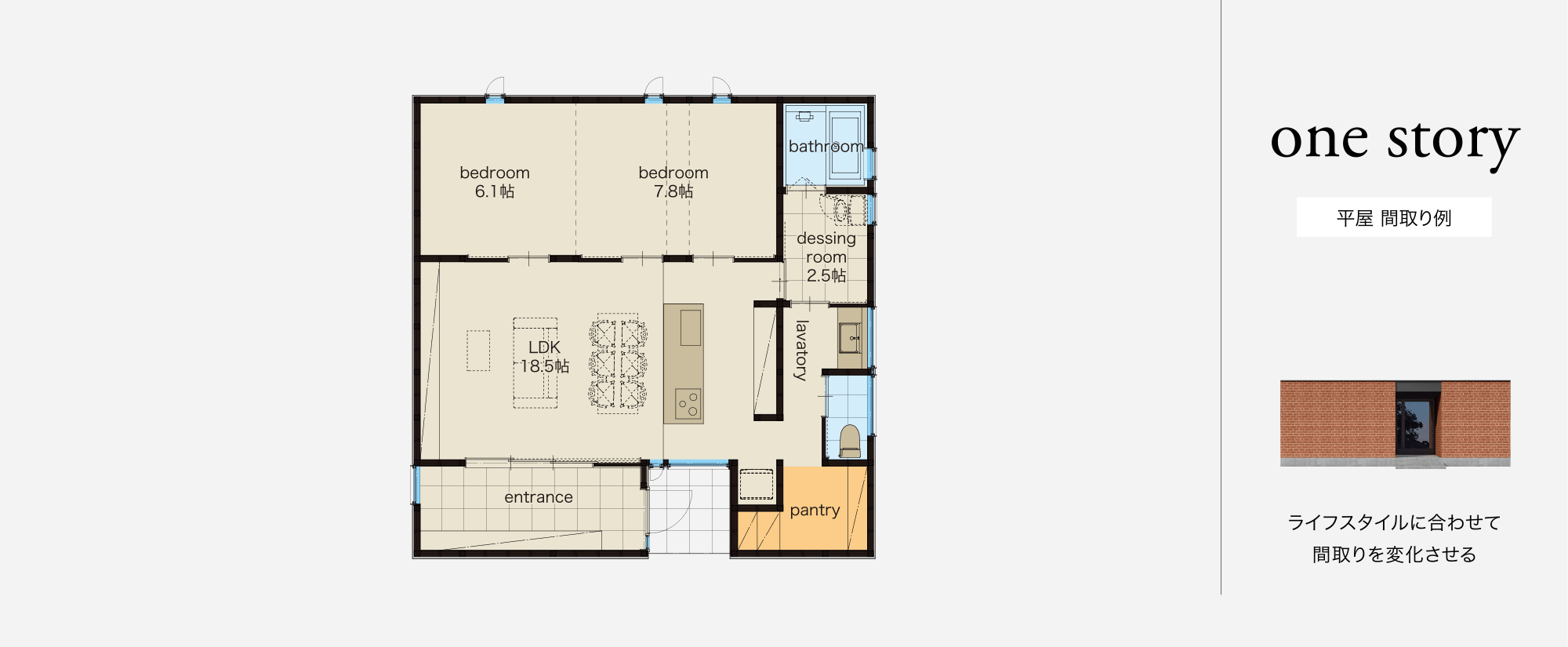 plan08_floor01.gif