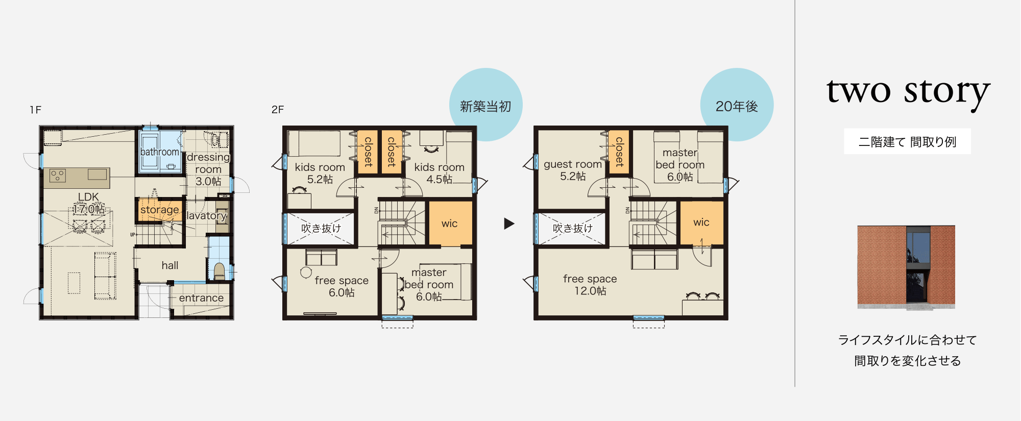 plan08_floor02.gif